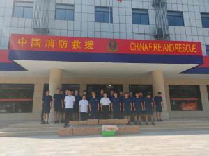 开云官方app下载开展迎八一走访慰问消防官兵活动